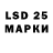 Amphetamine 97% Vitalik Marchuk