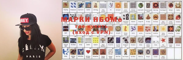 MDMA Premium VHQ Верея