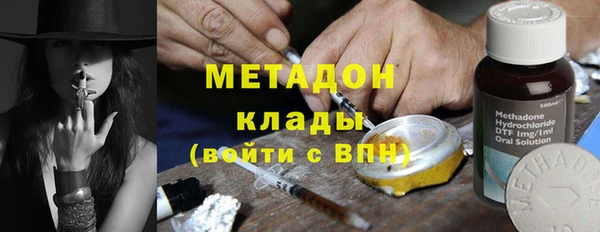 кокаин Верхний Тагил