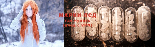 экстази Верхнеуральск