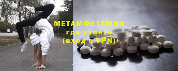 кокаин Верхний Тагил