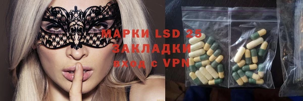 MDMA Premium VHQ Верея