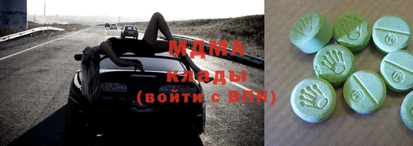 кокаин Верхний Тагил
