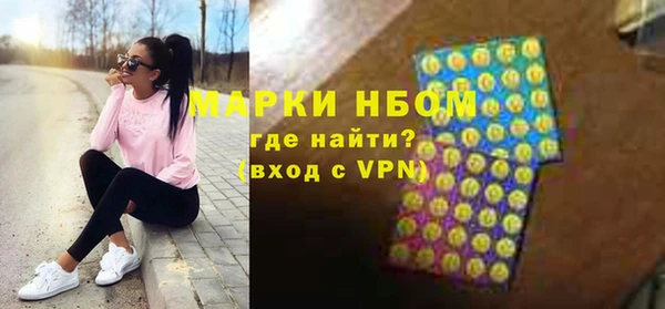 MDMA Premium VHQ Верея