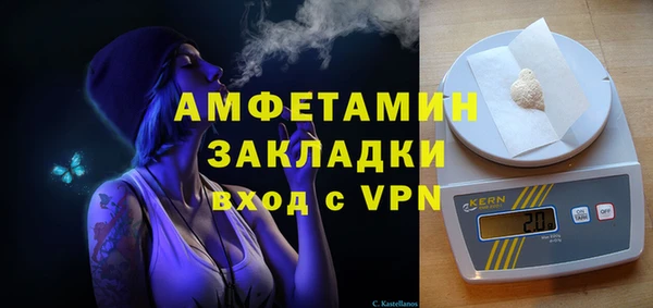 кокаин Верхний Тагил