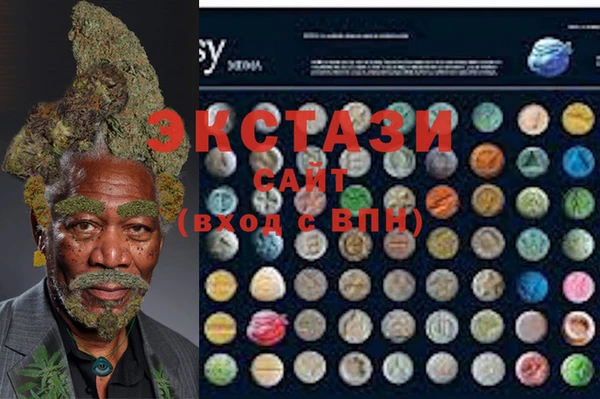 кокаин Верхний Тагил