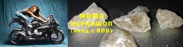 кокаин Верхний Тагил
