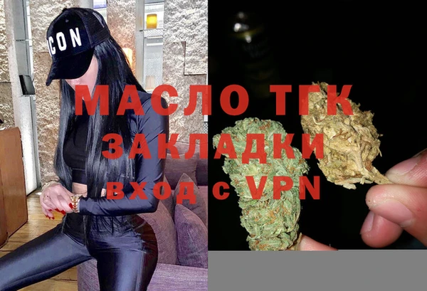 экстази Верхнеуральск
