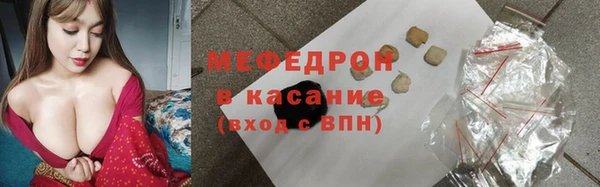 MDMA Premium VHQ Верея