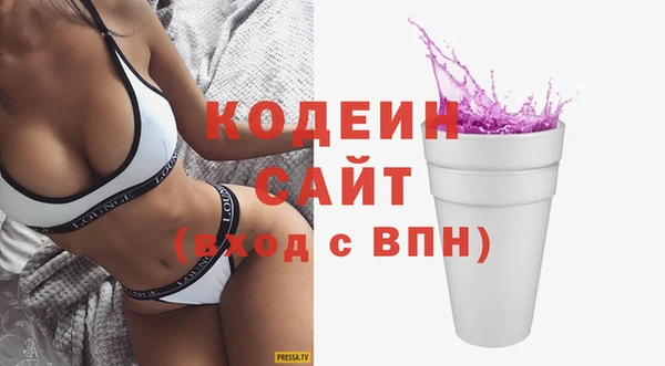 MDMA Premium VHQ Верея