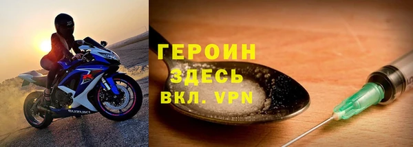 кокаин Верхний Тагил