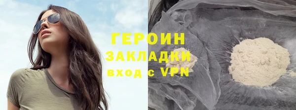 кокаин Верхний Тагил