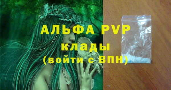 кокаин Верхний Тагил
