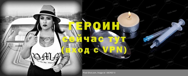 экстази Верхнеуральск