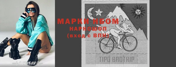 экстази Верхнеуральск