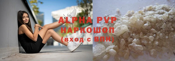 MDMA Premium VHQ Верея