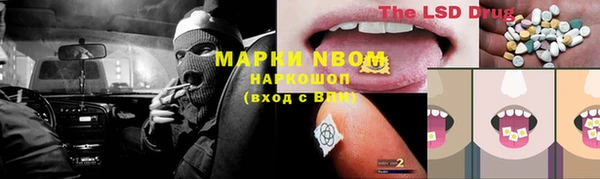 экстази Верхнеуральск