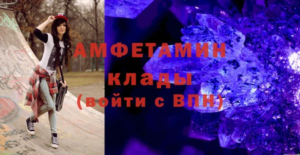 кокаин Верхний Тагил