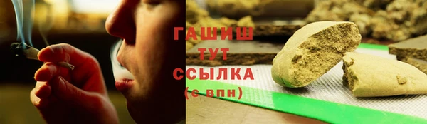 экстази Верхнеуральск