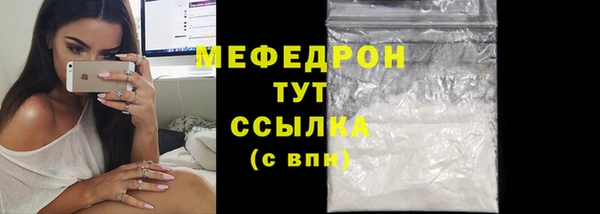 MDMA Premium VHQ Верея
