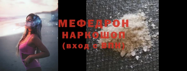 кокаин Верхний Тагил
