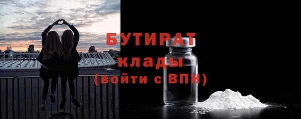 кокаин Верхний Тагил