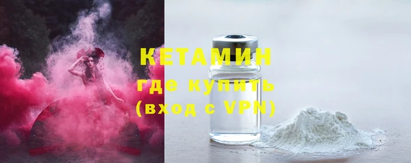 экстази Верхнеуральск