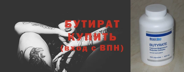 MDMA Premium VHQ Верея