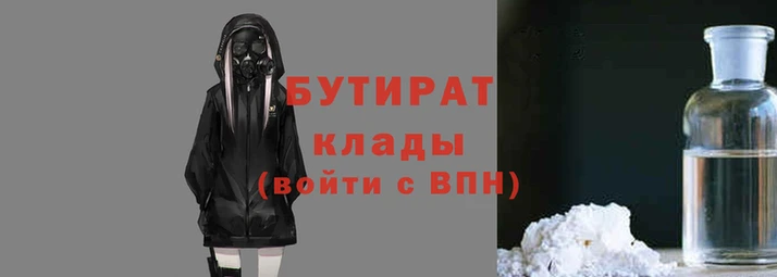 MDMA Premium VHQ Верея
