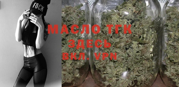 MDMA Premium VHQ Верея