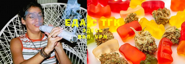 MDMA Premium VHQ Верея