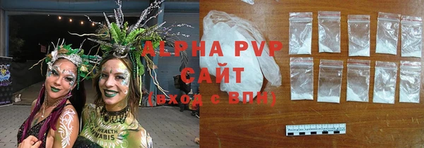MDMA Premium VHQ Верея
