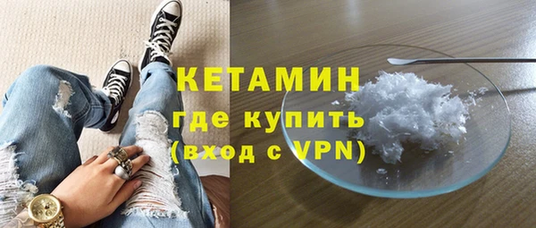 кокаин Верхний Тагил