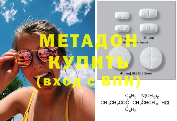 кокаин Верхний Тагил