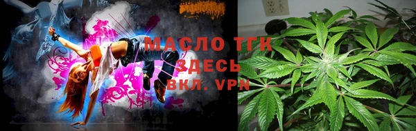 экстази Верхнеуральск