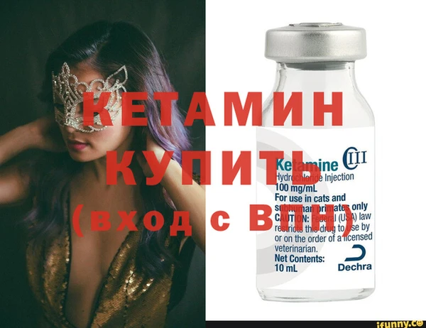 кокаин Верхний Тагил