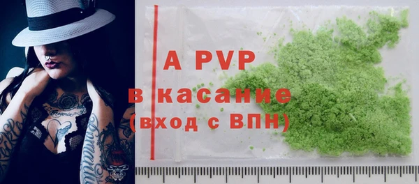 экстази Верхнеуральск