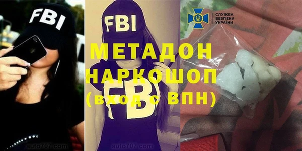 экстази Верхнеуральск