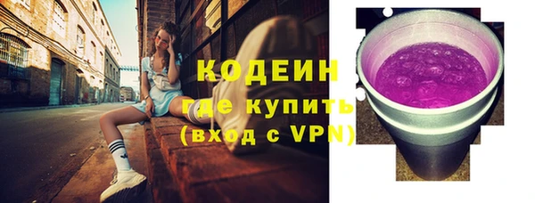 MDMA Premium VHQ Верея