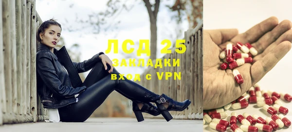 MDMA Premium VHQ Верея