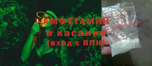 MDMA Premium VHQ Верея