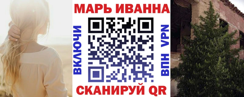 что такое Челябинск omg ONION Бошки марихуана конопля